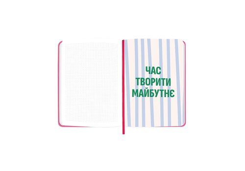 фото 8 - Блокнот для планирования "I HAVE NO PLAN AT ALL" розовый ORNER