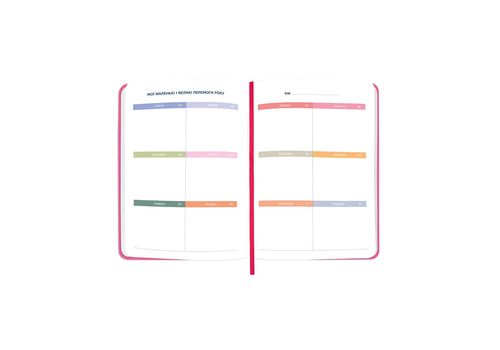 фото 9 - Блокнот для планирования "I HAVE NO PLAN AT ALL" розовый ORNER