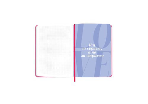 фото 13 - Блокнот для планирования "I HAVE NO PLAN AT ALL" розовый ORNER