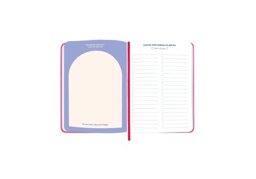 фото 14 - Блокнот для планирования "I HAVE NO PLAN AT ALL" розовый ORNER