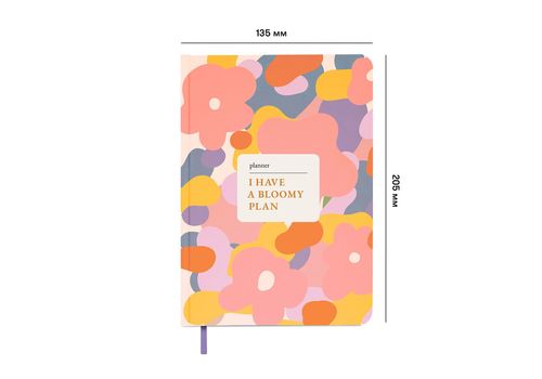 фото 2 - Блокнот для планировки "I HAVE А BLOOMY PLAN" красочный ORNER
