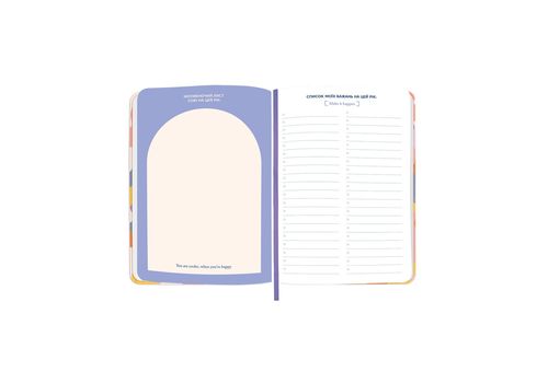 фото 5 - Блокнот для планировки "I HAVE А BLOOMY PLAN" красочный ORNER