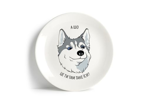 фото 1 - Тарелка "А що ти там таке їси" Papadesign