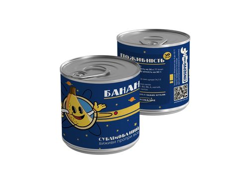 фото 1 - Консерва Банан сублимированный Atom, 30 г