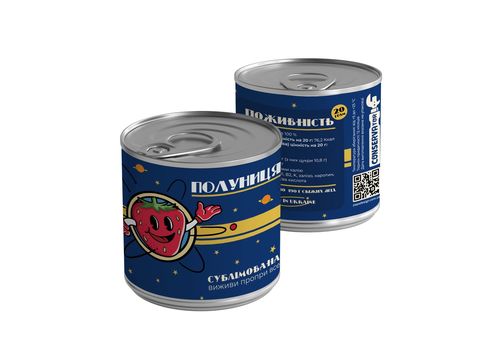 зображення 1 - Консерва Полуниця сублімована Atom, 20 г Papadesign