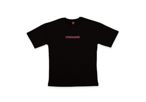 зображення 1 - Футболка Спокушаю OvSi