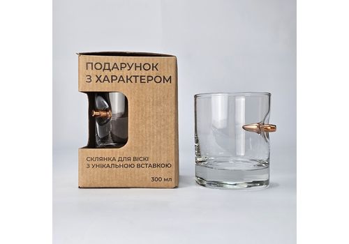 зображення 7 - Склянка VSLKO віскі з кулею