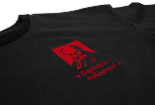 фото 2 - Футболка oversizeБорітеся - поборете!