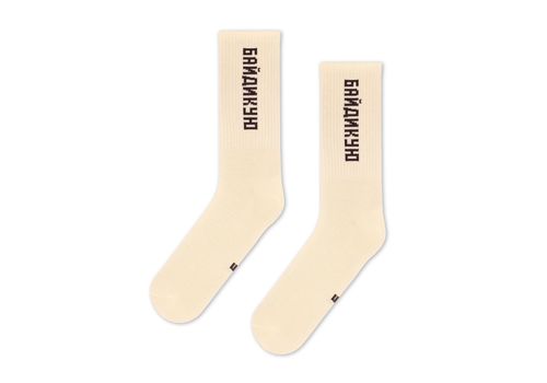 фото 1 - Носки Байдикую ЦЕХ