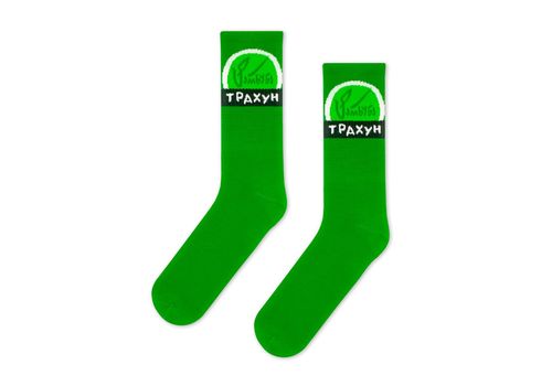 зображення 1 - Шкарпетки Трахун ЦЕХ