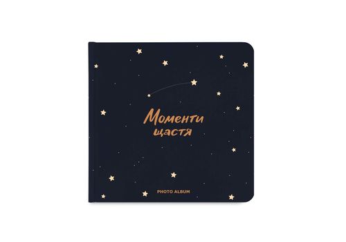 фото 1 - Фотоальбом "Моменти щастя" синій ORNER