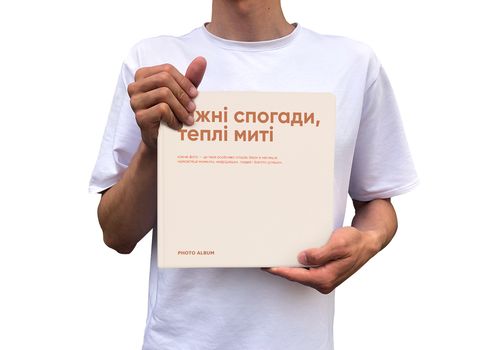 фото 7 - Фотоальбом "Ніжні спогади,теплі миті"  ORNER