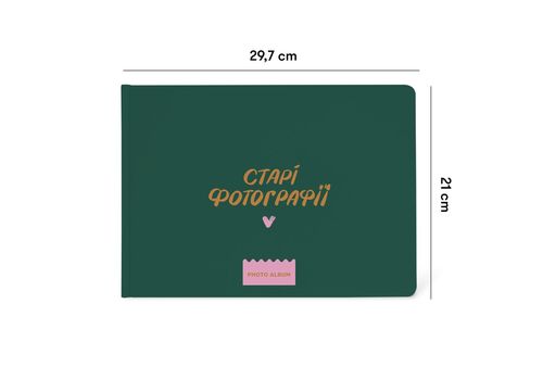 фото 5 - Фотоальбом "Старі фотографії" ORNER