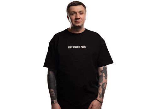 зображення 2 - Oversize футболка Центр Прийняття Рішень, Черная