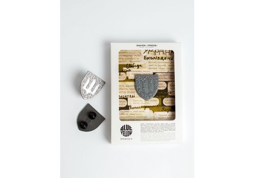 фото 1 - Значок Тризуб.ЗСУ INSPIRED BY