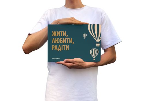 фото 6 - Фотоальбом А4 "Жить, Любить, Радоваться" темно-бирюзовый  ORNER