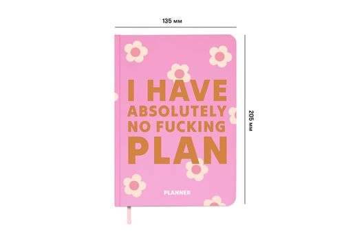 зображення 2 - Блокнот для планування "I HAVE ABSOLUTELY NO PLAN" рожевий ORNER