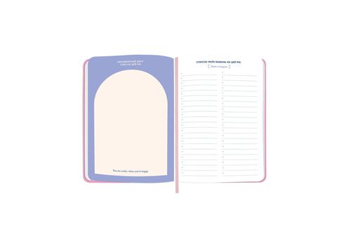 зображення 7 - Блокнот для планування "I HAVE ABSOLUTELY NO PLAN" рожевий ORNER