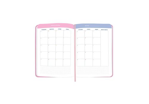 зображення 11 - Блокнот для планування "I HAVE ABSOLUTELY NO PLAN" рожевий ORNER