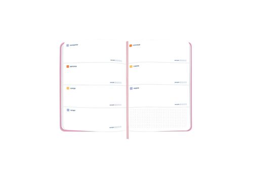 зображення 13 - Блокнот для планування "I HAVE ABSOLUTELY NO PLAN" рожевий ORNER