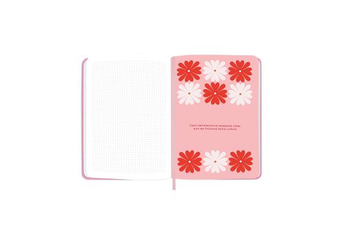 зображення 15 - Блокнот для планування "I HAVE ABSOLUTELY NO PLAN" рожевий ORNER