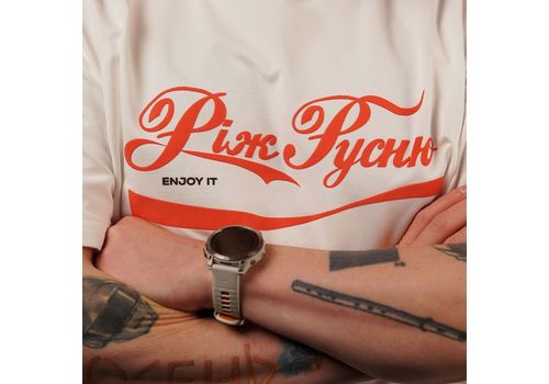 фото 3 - Oversize футболка Enjoy It "Ріж русню"  Молочная Ісландія merch_shop
