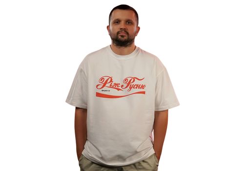 фото 7 - Oversize футболка Enjoy It "Ріж русню"  Молочная Ісландія merch_shop