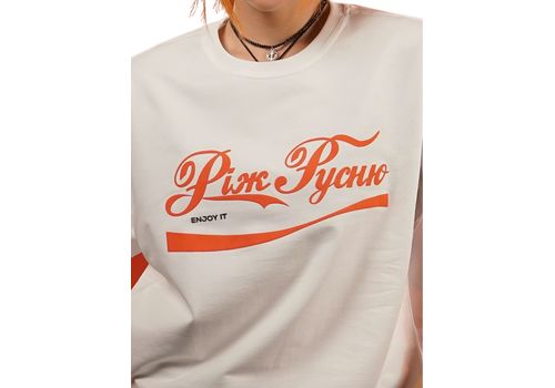 фото 8 - Oversize футболка Enjoy It "Ріж русню"  Молочная Ісландія merch_shop