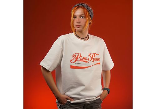 фото 2 - Oversize футболка Enjoy It "Ріж русню"  Молочная Ісландія merch_shop