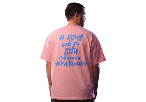 фото 4 - Футболка Мрія, Рожевий Oversize Ісландія merch_shop