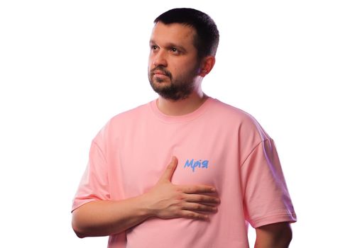 фото 7 - Футболка Мрія, Рожевий Oversize Ісландія merch_shop