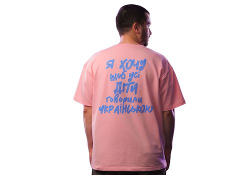 фото 8 - Футболка Мрія, Рожевий Oversize Ісландія merch_shop