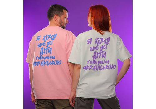 фото 3 - Футболка Мрія, Рожевий Oversize Ісландія merch_shop