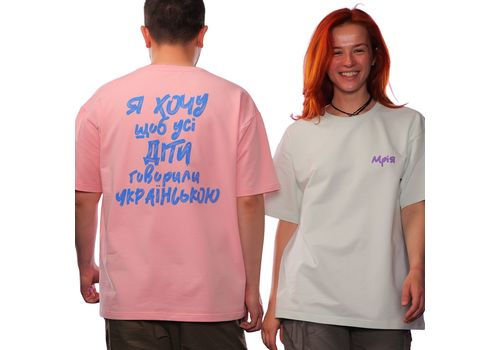 зображення 3 - Oversize футболка Мрія, Мята