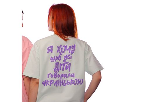 зображення 4 - Oversize футболка Мрія, Мята