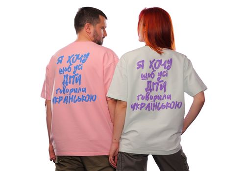 зображення 7 - Oversize футболка Мрія, Мята