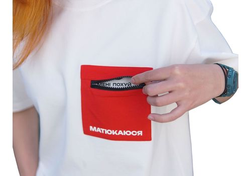 фото 2 - Oversize футболка Матюкаюся Молочная