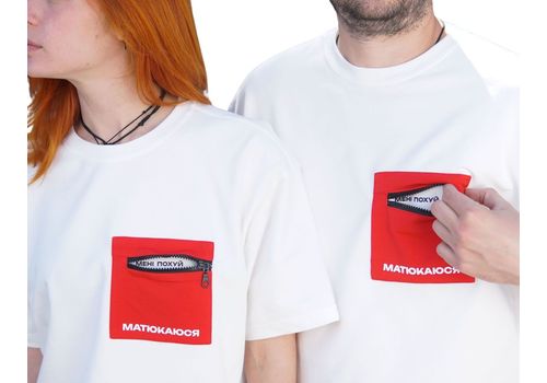 фото 3 - Oversize футболка Матюкаюся Молочная