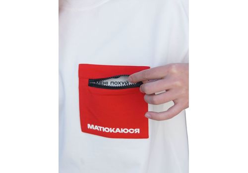 фото 8 - Oversize футболка Матюкаюся Молочная