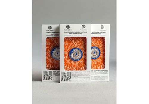 фото 1 - Значок ЗВІР-ПТАХ,  Марія Примаченко. INSPIRED BY