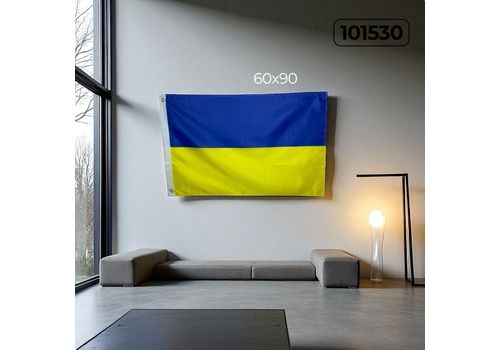 зображення 1 - Прапор України 60х90см CANDYS.UA