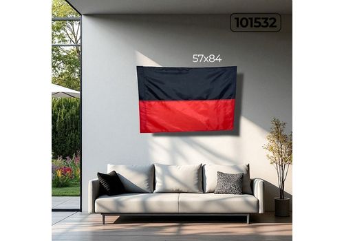 зображення 1 - Прапор УПА нейлон 57x84 CANDYS.UA