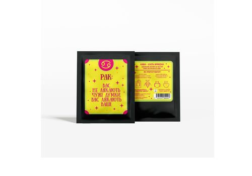 зображення 1 - Дріп-кава "Астродріп Рак" Papadesign