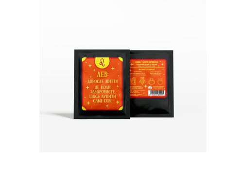 фото 1 - Дрип-кофе "Астродріп Лев" Papadesign