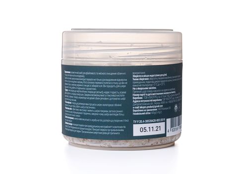 зображення 3 - Скраб цукровий для тіла з кісточкою абрикоса MG, 400 г