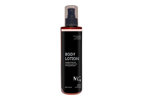 фото 1 - Лосьон парфюмированый для тела "Mango&Violet" MG, 250 мл