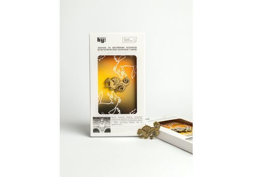 зображення 1 - Значок Дракон за мотивами розписів інтерєрів Музею Ханенків у Києві INSPIREDBY UA