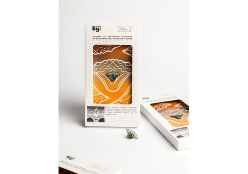 фото 1 - Значок Лотос за мотивами розписів інтерєрів Музею Ханенків у Києві INSPIREDBY UA