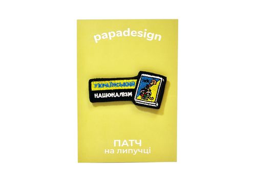 фото 1 - Шеврон "Український націоналізм" Papadesign
