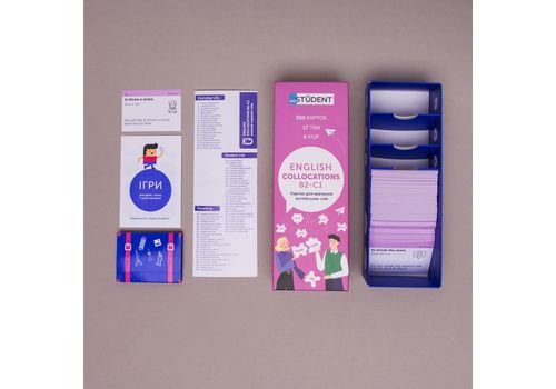 зображення 2 - Картки Collocations English Student